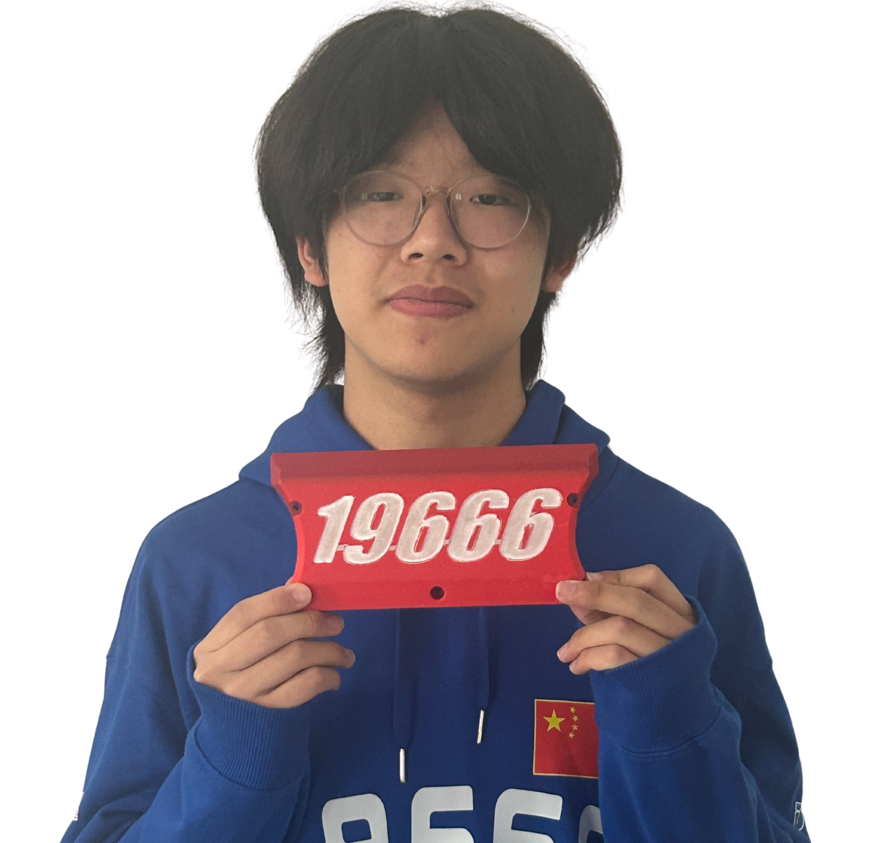 Eric Wen